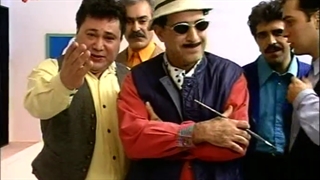 مجموعه طنز جدی نگیرید قسمت 14