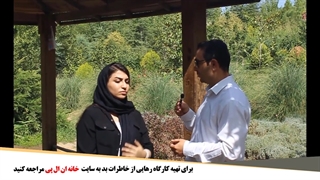 چگونه خاطرات بد را فراموش کنیم؟