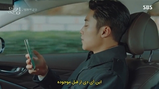 سلام دوباره