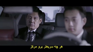 قسمت 09 سریال چینی دوره کامبرین +زیرنویس چسبیده Cambrian Period 2017