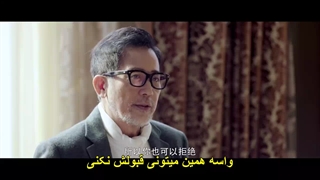 قسمت 16 سریال چینی دوره کامبرین +زیرنویس چسبیده Cambrian Period 2017