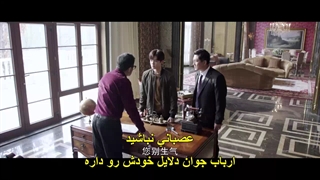 قسمت 18 سریال چینی دوره کامبرین +زیرنویس چسبیده Cambrian Period 2017