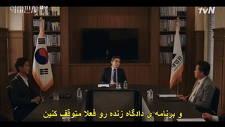 قسمت 6 سریال قاضی شیطان با زیرنویس فارسی چسبیده -The Devil Judge 2021 با بازی جی سونگ و جین یونگ