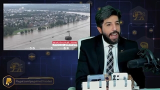 سیل_یاد زم و جوانمردی افتادم_به گزارش سعودی نشنال دقت کنید_سواد رسانه.