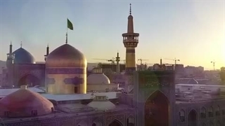 تیزر پخش زیارت عرفه از حرم مطهر رضوی