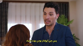 قمسمت پنجم سریال عشق منطق انتقام بازیرنویس فارسی