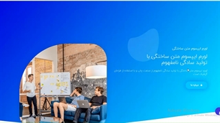 ایجاد محدودیت دسترسی کاربران در المنتور | آموزش طراحی سایت | جلسه 18