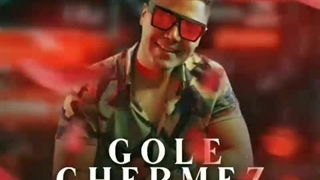 مسعود سعیدی گل قرمز