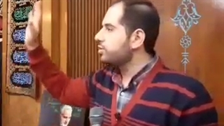 چند واکسن طب اسلامی ایرانی