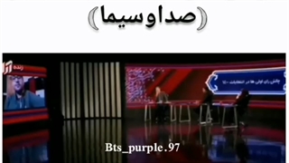 پخش آهنگ از شبکه آرا