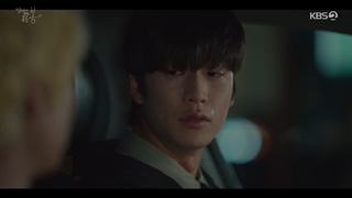 قسمت 11 سریال در دوردست، بهار سبز است (At a Distance Spring is Green 2021) با بازی پارک جیهون و گانگ مینا+ زیرنویس فارسی