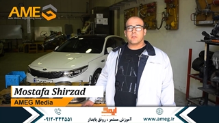 معرفی تورک کانورتور(مبدل گشتاور) خودروهای چری