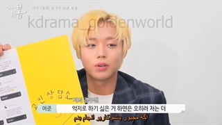 مصاحبه سریال در دوردست بهار سبز است  at a distance spring is green interview با زیرنویس فارسی