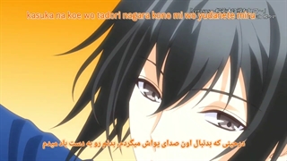 تسوکی‌اوتا/Cerasus - توسط گلبرگ‌های شکوفه‌های گیلاس راهنمایی شدم (Tsukiuta / Cerasus - Sakura Namiki ni Michibikarete)