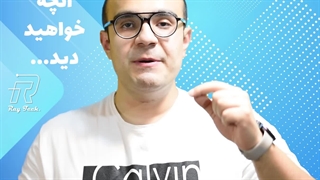 اموزش سئوی تکنیکال در چند دقیقه