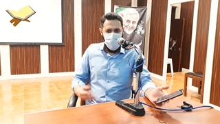 آموزش قرائت قرآن (گروه سوم)