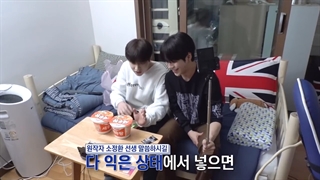 برنامه فکت چک قسمت 1 Cup Ramen با زیرنویس فارسی آنلاین