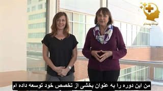 حرفه ای انگلیسی صحبت کنید