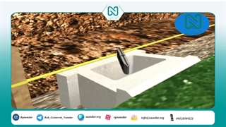 اجرای ردیف اول دیوار ژئوبلوک