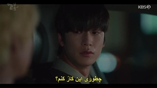 سریال کره ای در دوردست بهار سبز است a Distance Spring is Green 2021 قسمت 11 + زیرنویس فارسی چسبیده با حضور پارک جی هون_720