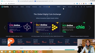 آموزش وام دهی به کوینکس