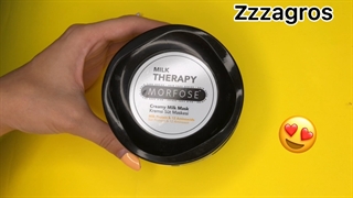 ماسک موی خشک