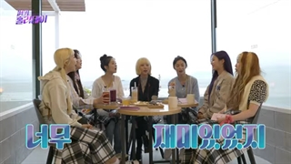 قسمت هفتم ریلیتی شو پرکی هالیدی PERKY HOLIDAY گروه پرپل کیس Purple kiss+زیرنویس فارسی