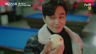 تیزر دوم سریال مموریست 2020