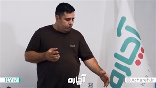 صدای پمپ آب و رفع صدای غیرعادی پمپ آب خانگی | آچاره