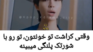 سریال زیبایی حقیقی