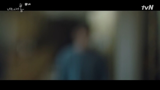 قسمت 6 سریال تو بهار منی با زیرنویس فارسی - You Are My Spring 2021