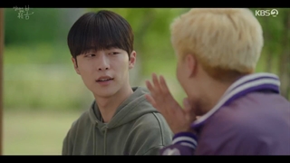 قسمت 12 در دوردست، بهار سبز است با زیر نویس فارسی - At a Distance Spring is Green