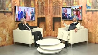 شعاب مکة 10 | علاقة آل سعود بالمملکة الهاشمیة الأردنیة