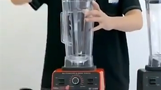 مخلوط کن