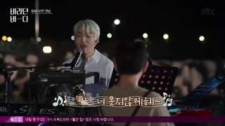 قسمت 3 برنامه کره ای دریای امید Sea of Hope 2021 با حضور اونیو شاینی (میهمان : رزی بلک پینک ) با زیرنویس فارسی