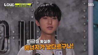 قسمت هفتم برنامه رقابتی "2021 Loud" + زیرنویس فارسی