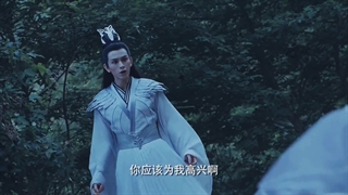 پسره اژدهاست هزار سال برای اینکه به عشقش برسه صبرکرد اما اخرش دختره روح خودشو داد تاپسره رو نجاتش بده (میکس عاشقانه - غمگین )