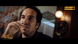 دانلود سریال ملکه گدایان فصل 2 قمست 8 (27)