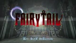 اوپنینگ پانزدهم انیمه فری تیل