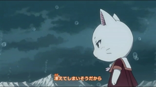 اندینگ هفتم انیمه فری تیل