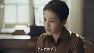 سریال چینی آکادمی نظامی آرسنال Arsenal.Military.Academy قسمت دوازدهم (زیرنویس فارسی) با بازی شوکای