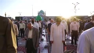اقامه نمازعید قربان درحرم مطهر رضوی