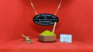 پودر سوخاری و پانکو سبز آوات - گروه ادویه سازان اوات