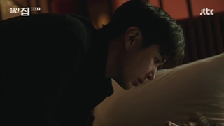 قسمت 11 سریال خانه مجله ماهانه (Monthly Magazine Home 2021) با بازی جونگ سومین + زیرنویس فارسی