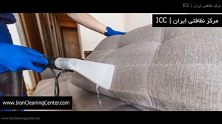 مبل شوی قوی