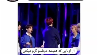 مود ما تو مهمونی ها