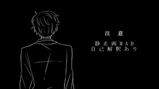 میکس تأثیر گذار از دازای