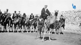 الذاکرة الحجازیة | تخلِّی الإنجلیز عن الشریف حسین