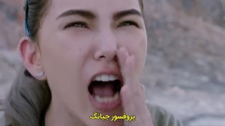 فیلم اکشن و مهیج آسمان آتش " یا " اسکای فایر زیرنویس فارسی Skyfire 2019