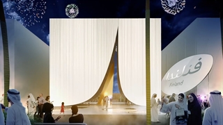 پاویون فنلاند در اکسپو 2020 دبی